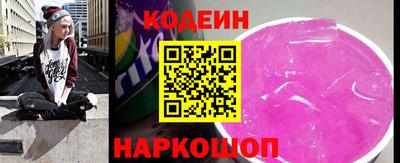 кокс Обь