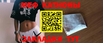 амф Нягань