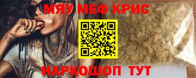 apvp Обнинск