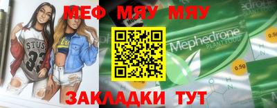 кокс Обь