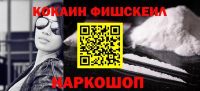 амф Нягань