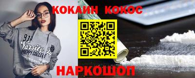 амф Нягань