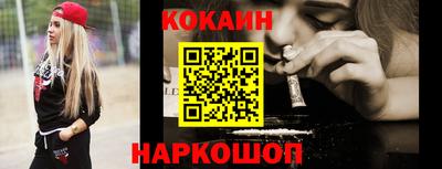 амф Нягань