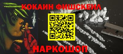 амф Нягань