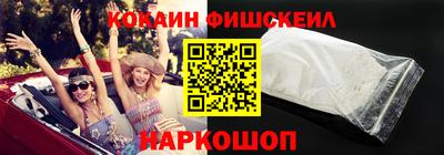 кокс Обь