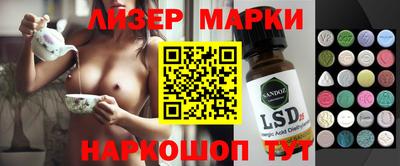 кокс Обь