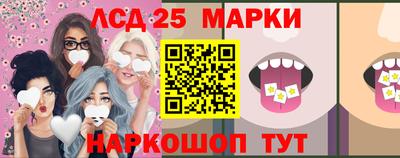 амф Нягань