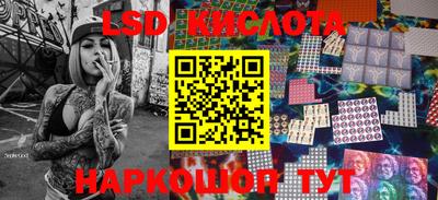 кокс Обь
