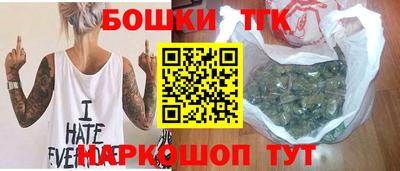 кокс Обь