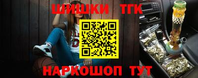 кокс Обь