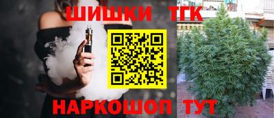 кокс Обь
