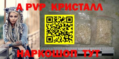 амф Нягань