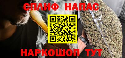 амф Нягань