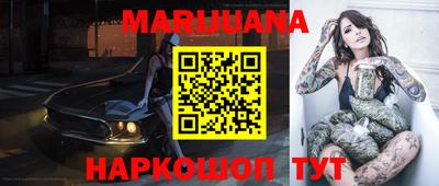 apvp Обнинск
