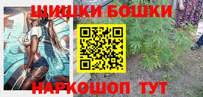 кокс Обь