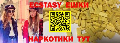 кокс Обь