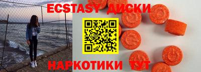 apvp Обнинск