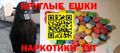 apvp Обнинск