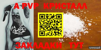 амф Нягань