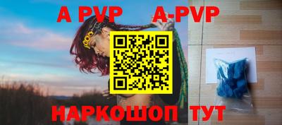 кокс Обь