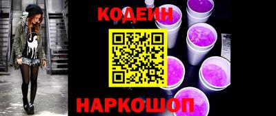 apvp Обнинск
