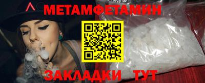 кокс Обь