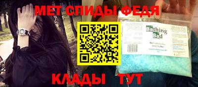 apvp Обнинск