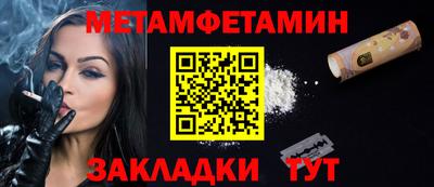 амф Нягань