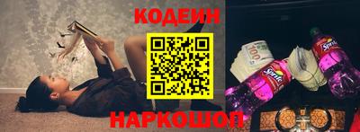 apvp Обнинск