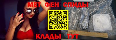 кокс Обь