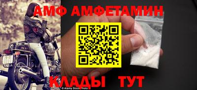apvp Обнинск