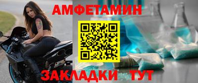 apvp Обнинск