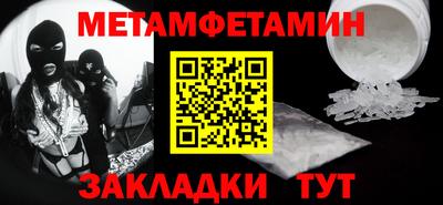 кокс Обь