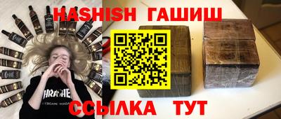 apvp Обнинск