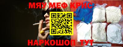 амф Нягань