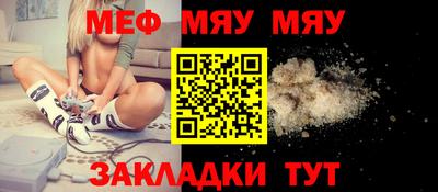 кокс Обь