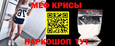 кокс Обь