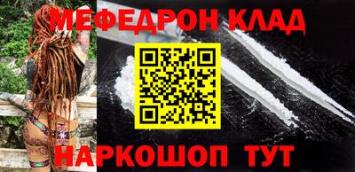 амф Нягань