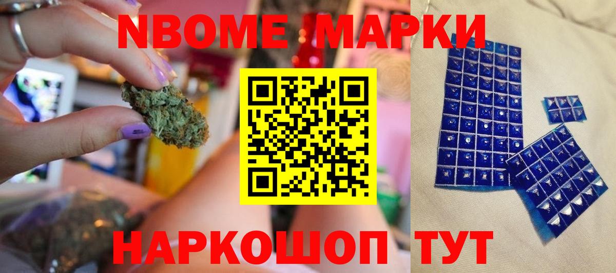 Лсд 25 экстази кислота  Лсд 25 экстази  Вход с VPN  Самара  LSD-25 экстази ecstasy 